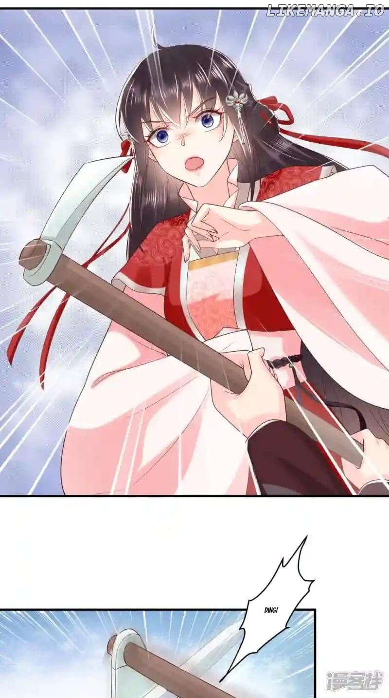 Do Not Mess With The Stupid Concubine Chapter 153 - page 3